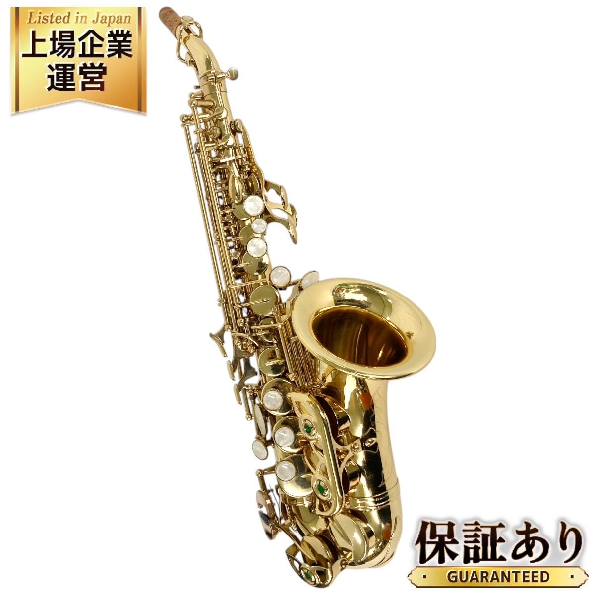 Yahoo!オークション -「プレイテック」(サックス) (管楽器)の Yahoo!オークション -「プレイテック」(サックス) (管楽器)の