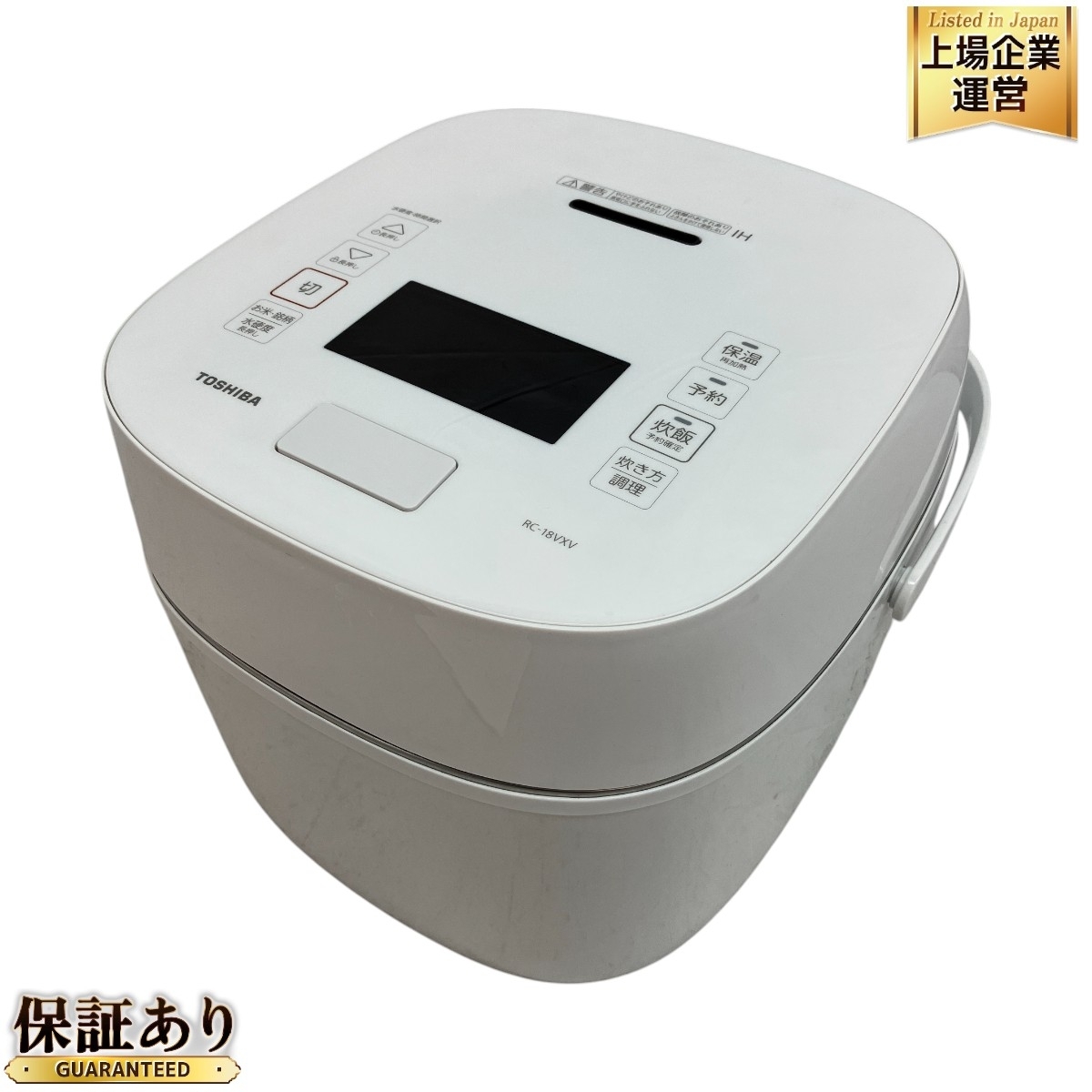 Yahoo!オークション -「東芝 炊飯器 rc-18」(圧力IH) (炊飯器)の Yahoo!オークション -「東芝 炊飯器 rc-18」(圧力IH) (炊飯器)の