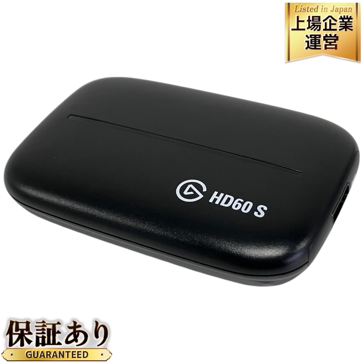Yahoo!オークション -「game capture hd60 s」の落札相場・落札価格 Yahoo!オークション -「game capture hd60 s」の落札相場・落札価格