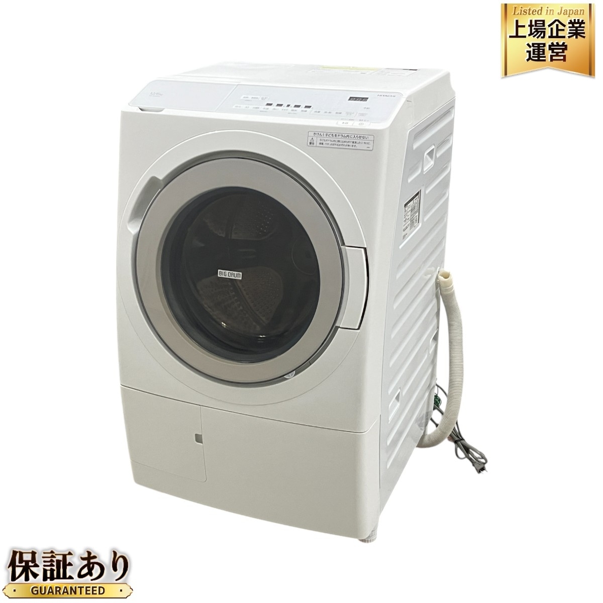 Yahoo!オークション -「bd-sx120」の落札相場・落札価格 Yahoo!オークション -「bd-sx120」の落札相場・落札価格