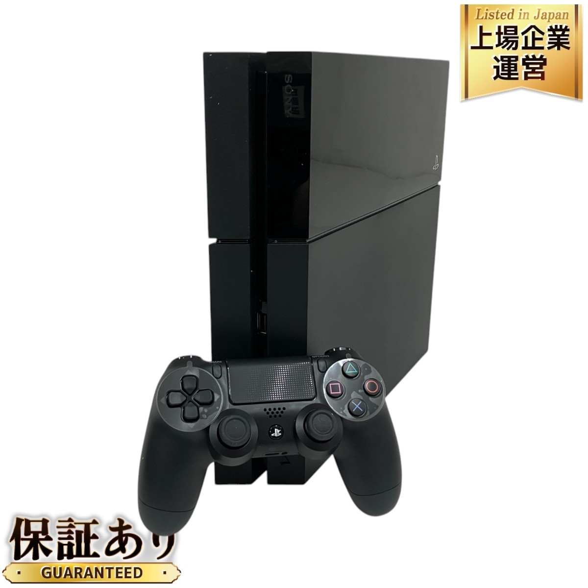Yahoo!オークション -「ps4 first limited pack」の落札相場 Yahoo!オークション -「ps4 first limited pack」の落札相場