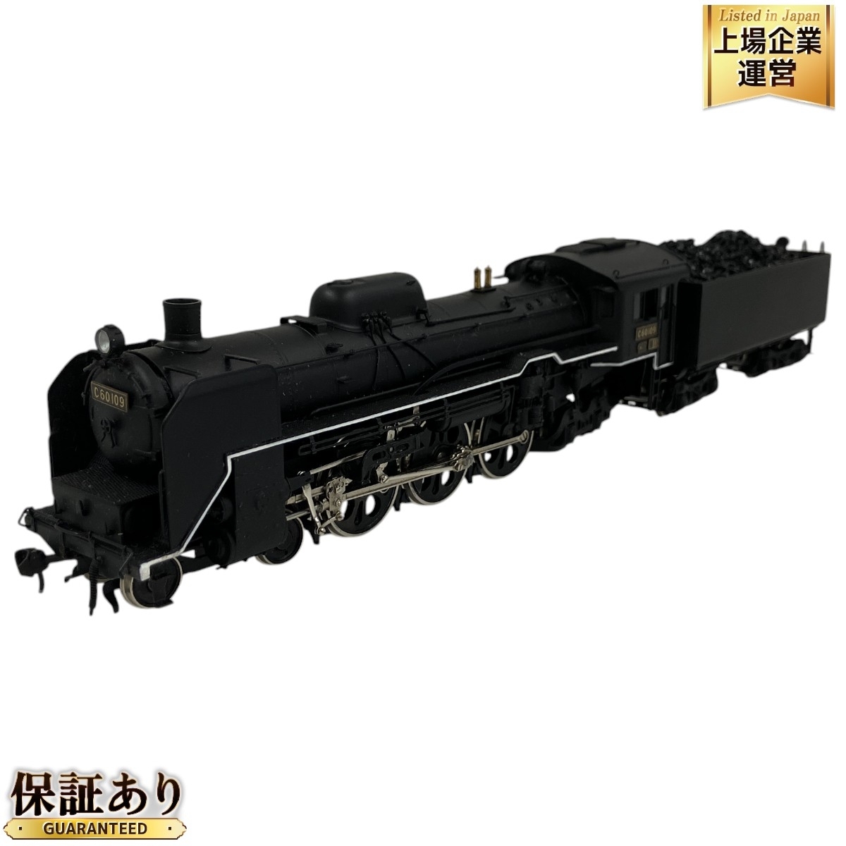 Yahoo!オークション -「c60」(HOゲージ) (鉄道模型)の落札相場 Yahoo!オークション -「c60」(HOゲージ) (鉄道模型)の落札相場