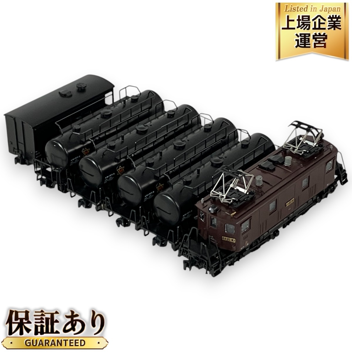 Yahoo!オークション -「kato ed19 タキ10600セメント」の落札 Yahoo!オークション -「kato ed19 タキ10600セメント」の落札