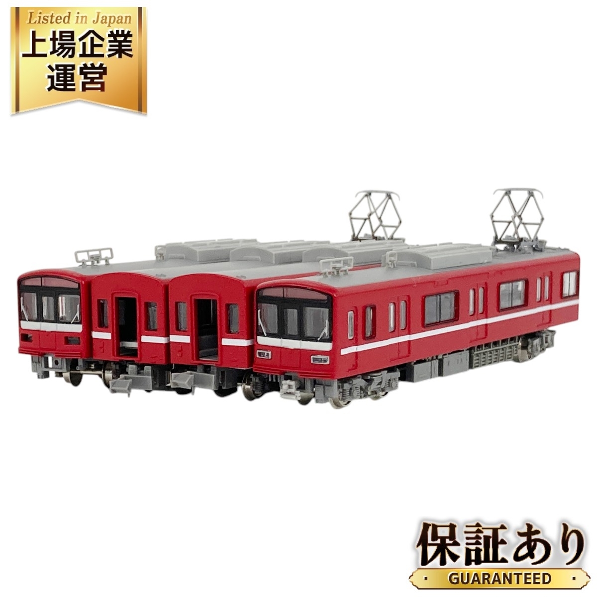 Yahoo!オークション -「京急1500形」(Nゲージ) (鉄道模型)の落札 Yahoo!オークション -「京急1500形」(Nゲージ) (鉄道模型)の落札