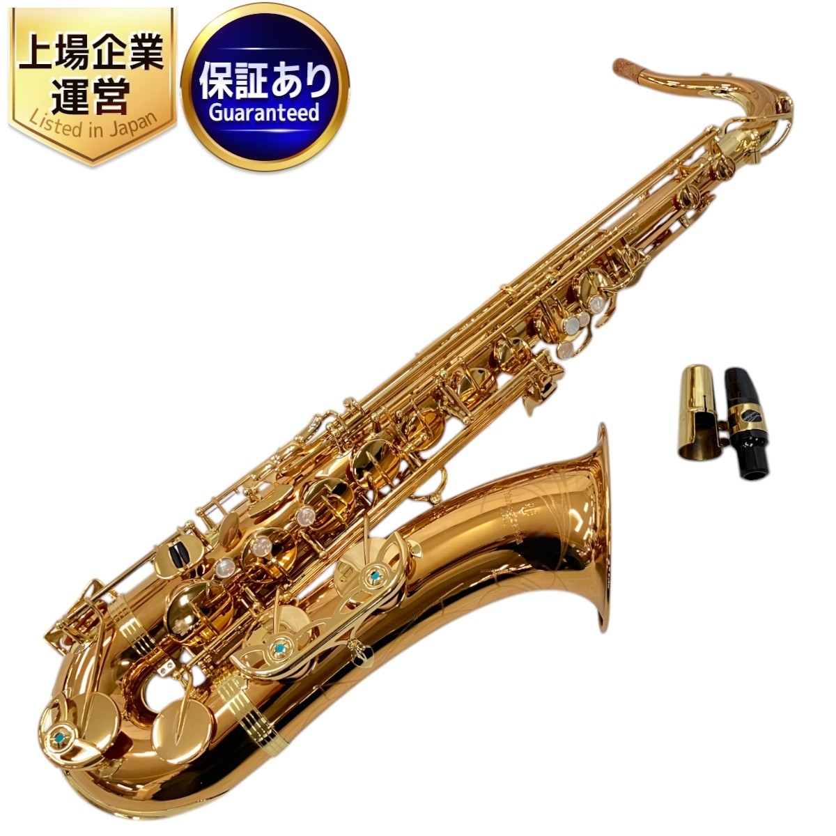 Yahoo!オークション -「yanagisawa サックス」の落札相場・落札価格 Yahoo!オークション -「yanagisawa サックス」の落札相場・落札価格