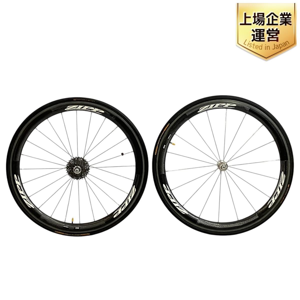 Yahoo!オークション -「zipp 303」の落札相場・落札価格 Yahoo!オークション -「zipp 303」の落札相場・落札価格