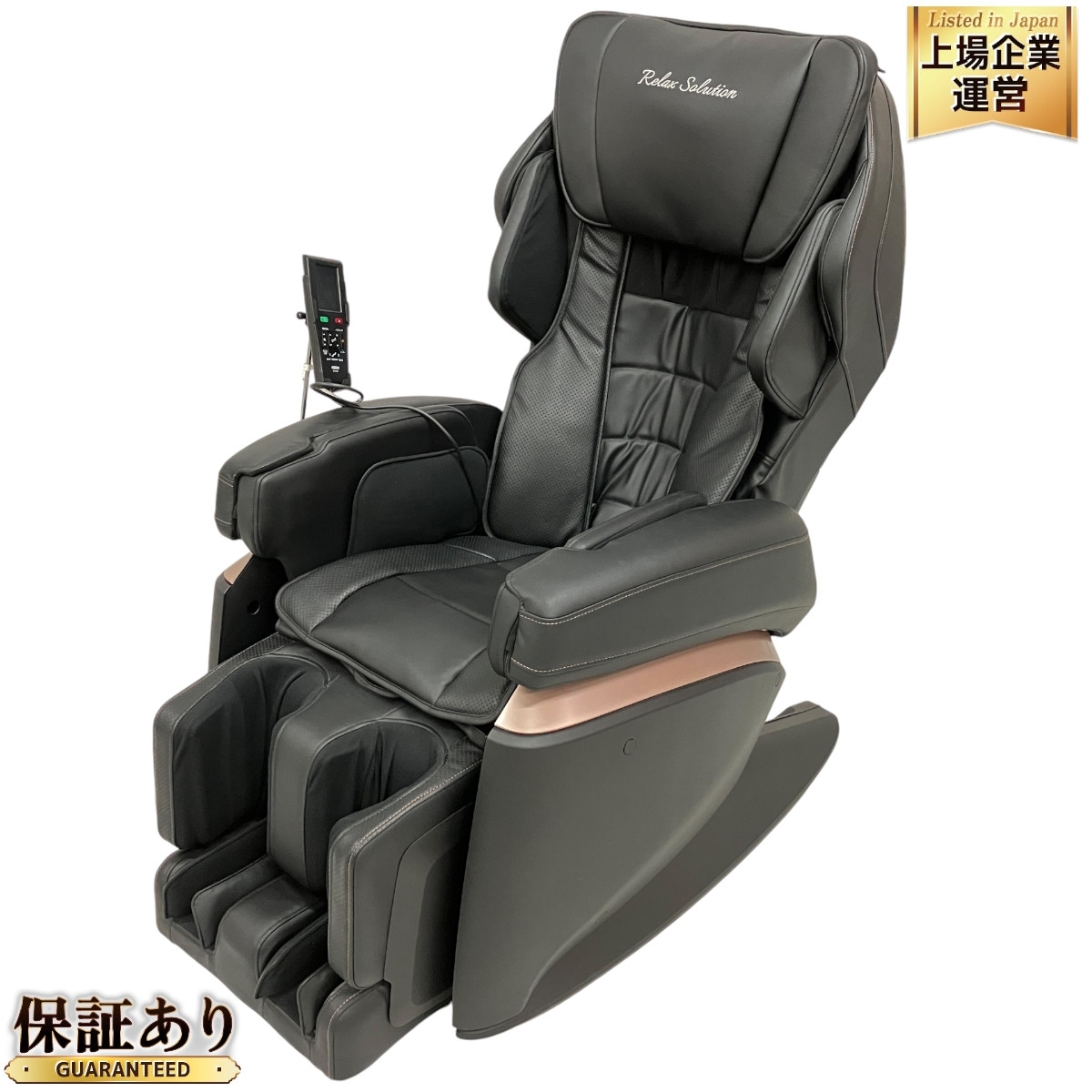 Yahoo!オークション -「マッサージチェア中古」(マッサージ機 Yahoo!オークション -「マッサージチェア中古」(マッサージ機