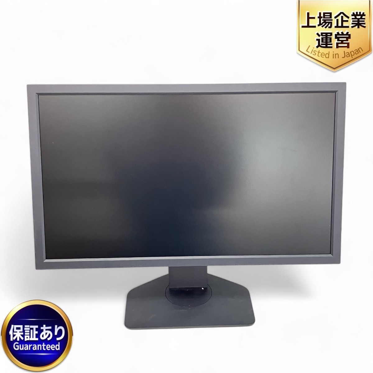 Yahoo!オークション -「benq xl2411z」の落札相場・落札価格 Yahoo!オークション -「benq xl2411z」の落札相場・落札価格