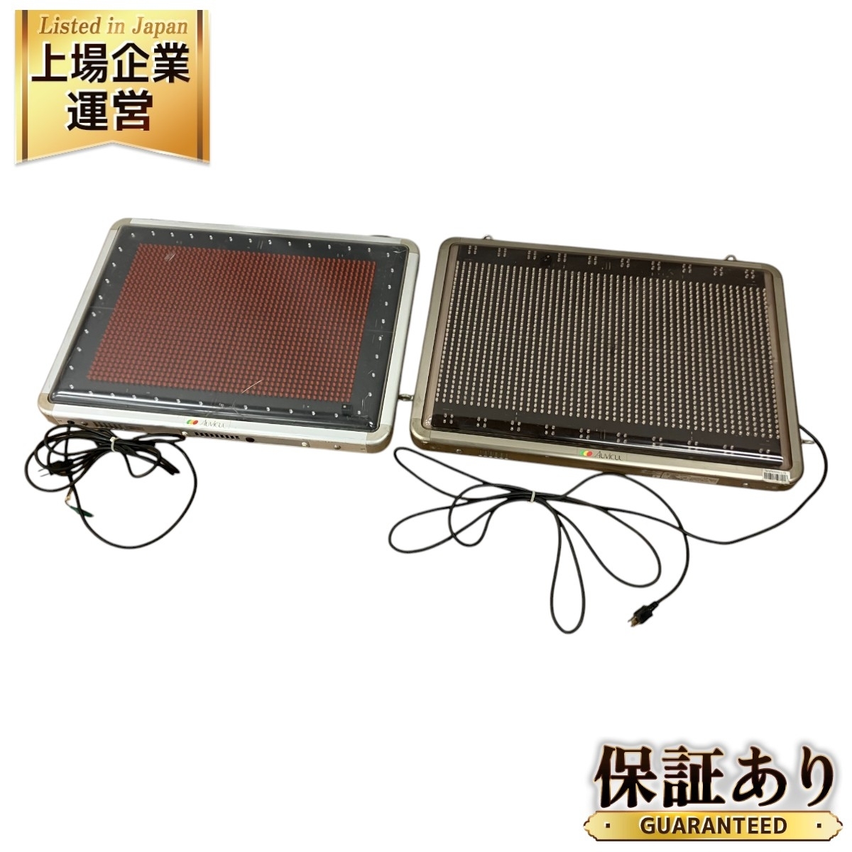 Yahoo!オークション -「電光看板 中古」の落札相場・落札価格 Yahoo!オークション -「電光看板 中古」の落札相場・落札価格