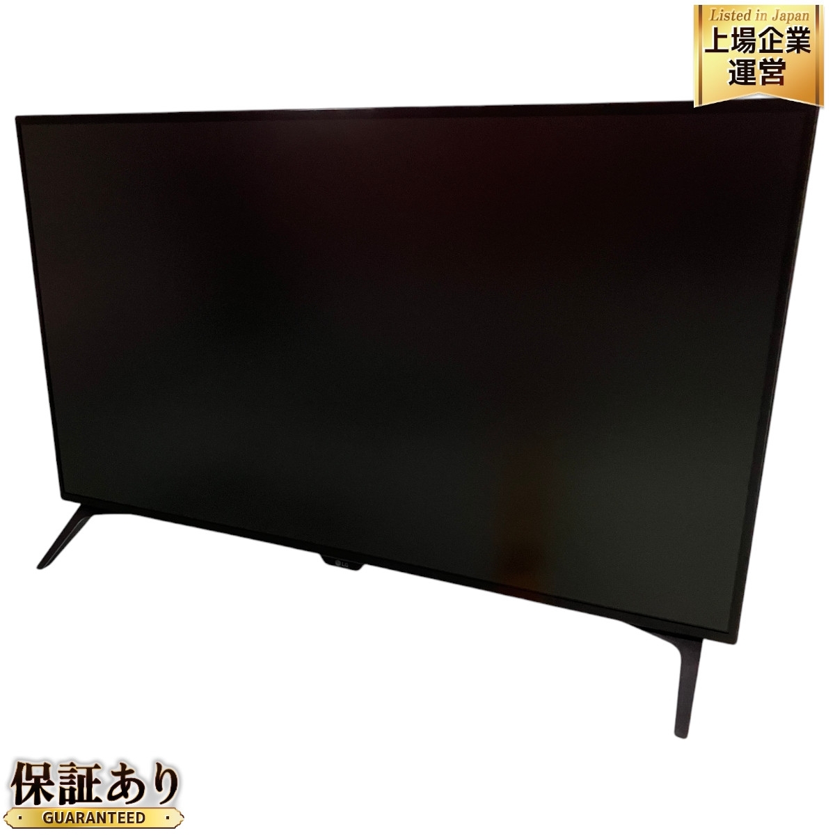 Yahoo!オークション -「lg 43un700」の落札相場・落札価格 Yahoo!オークション -「lg 43un700」の落札相場・落札価格