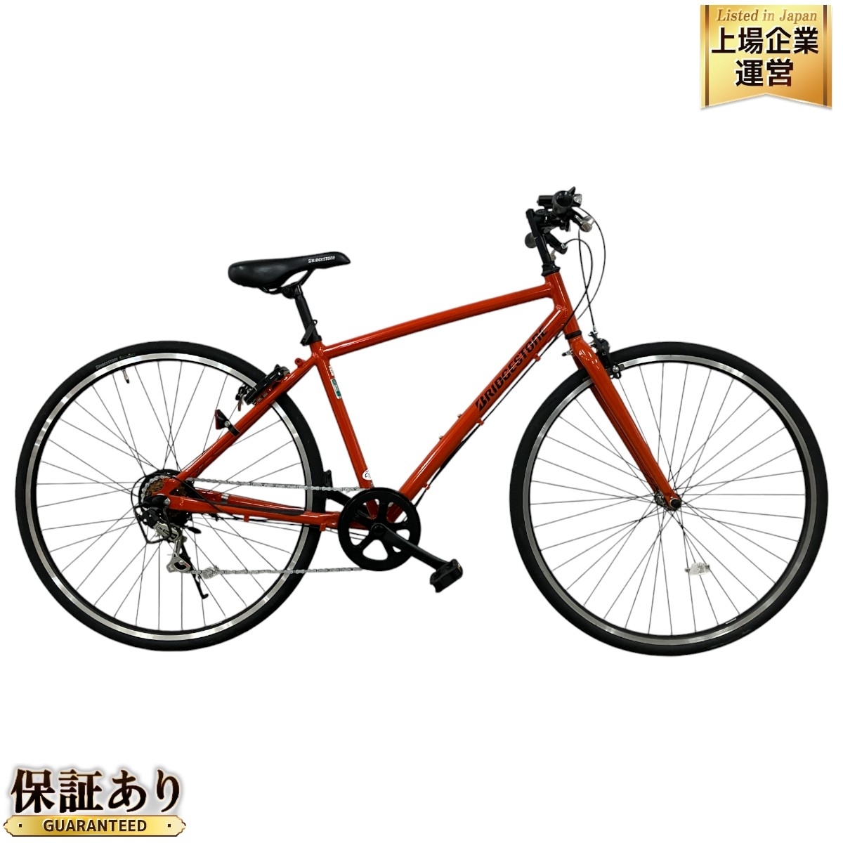Yahoo!オークション -「bridgestone ブリヂストン 自転車」(27 Yahoo!オークション -「bridgestone ブリヂストン 自転車」(27