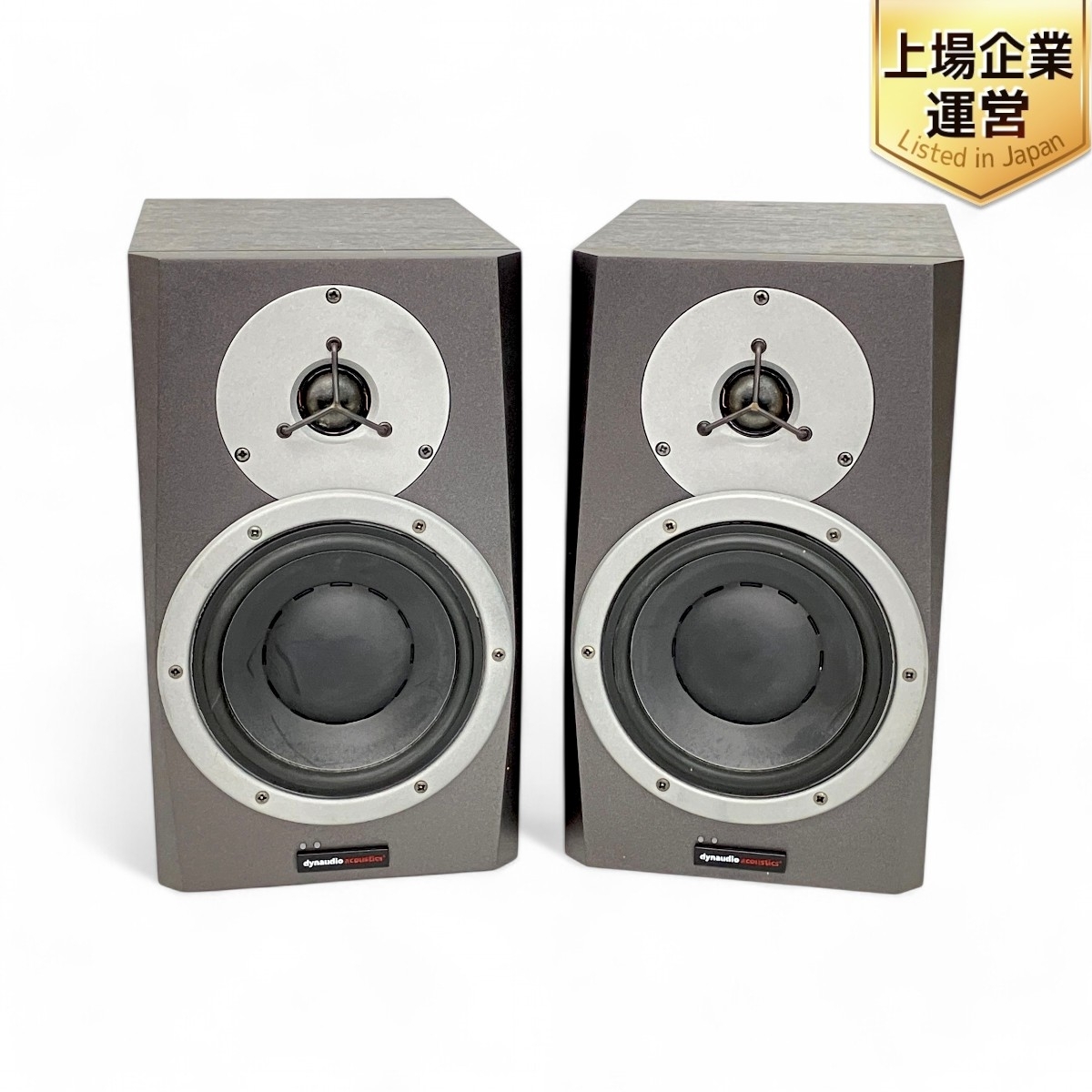 Yahoo!オークション -「dynaudio bm5a」の落札相場・落札価格 Yahoo!オークション -「dynaudio bm5a」の落札相場・落札価格