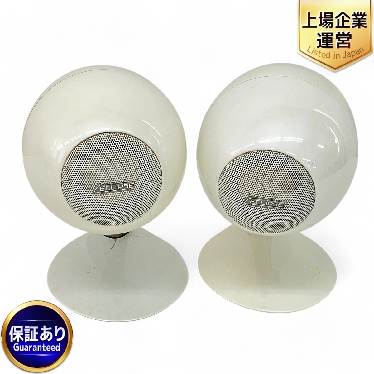 Yahoo!オークション -「eclipse td307」(スピーカー Yahoo!オークション -「eclipse td307」(スピーカー