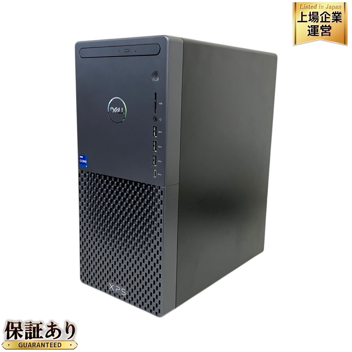 Yahoo!オークション -「dell xps8940」(デスクトップ) (Windows Yahoo!オークション -「dell xps8940」(デスクトップ) (Windows