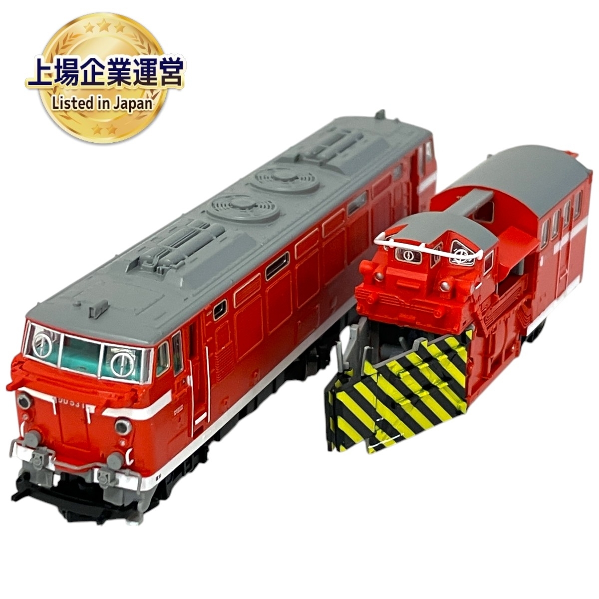 Yahoo!オークション -「マイクロエース dd53」(鉄道模型) の落札 Yahoo!オークション -「マイクロエース dd53」(鉄道模型) の落札