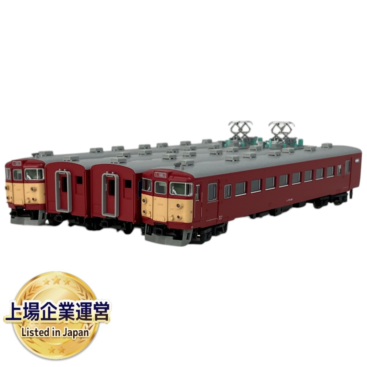 Yahoo!オークション -「(kato カトー)711系」の落札相場・落札価格 Yahoo!オークション -「(kato カトー)711系」の落札相場・落札価格