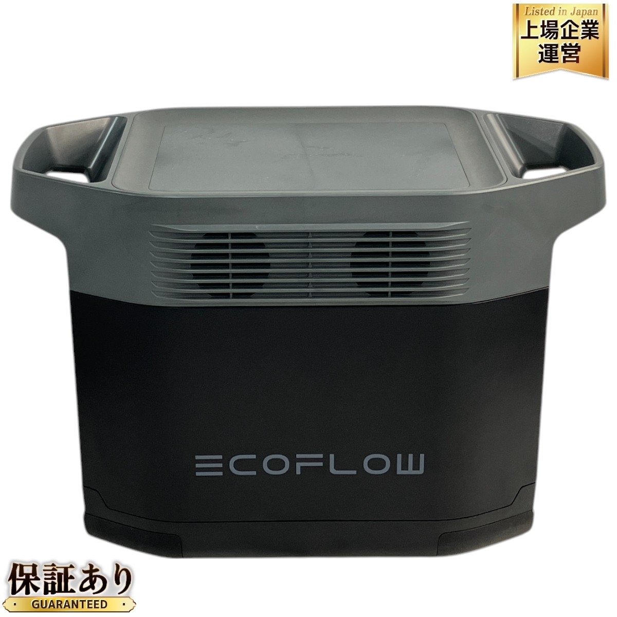 Yahoo!オークション -「ecoflow efdelta」の落札相場・落札価格 Yahoo!オークション -「ecoflow efdelta」の落札相場・落札価格