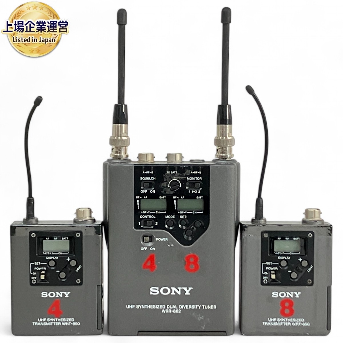 Yahoo!オークション -「wrr sony」の落札相場・落札価格 Yahoo!オークション -「wrr sony」の落札相場・落札価格
