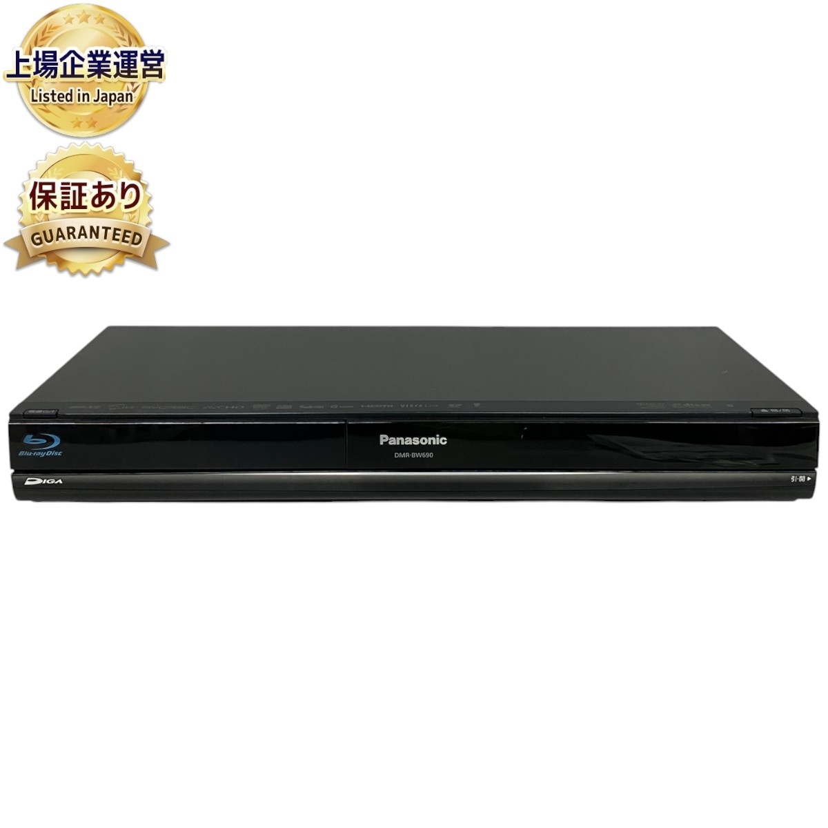 Yahoo!オークション -「DMR-4CS100」の落札相場・落札価格