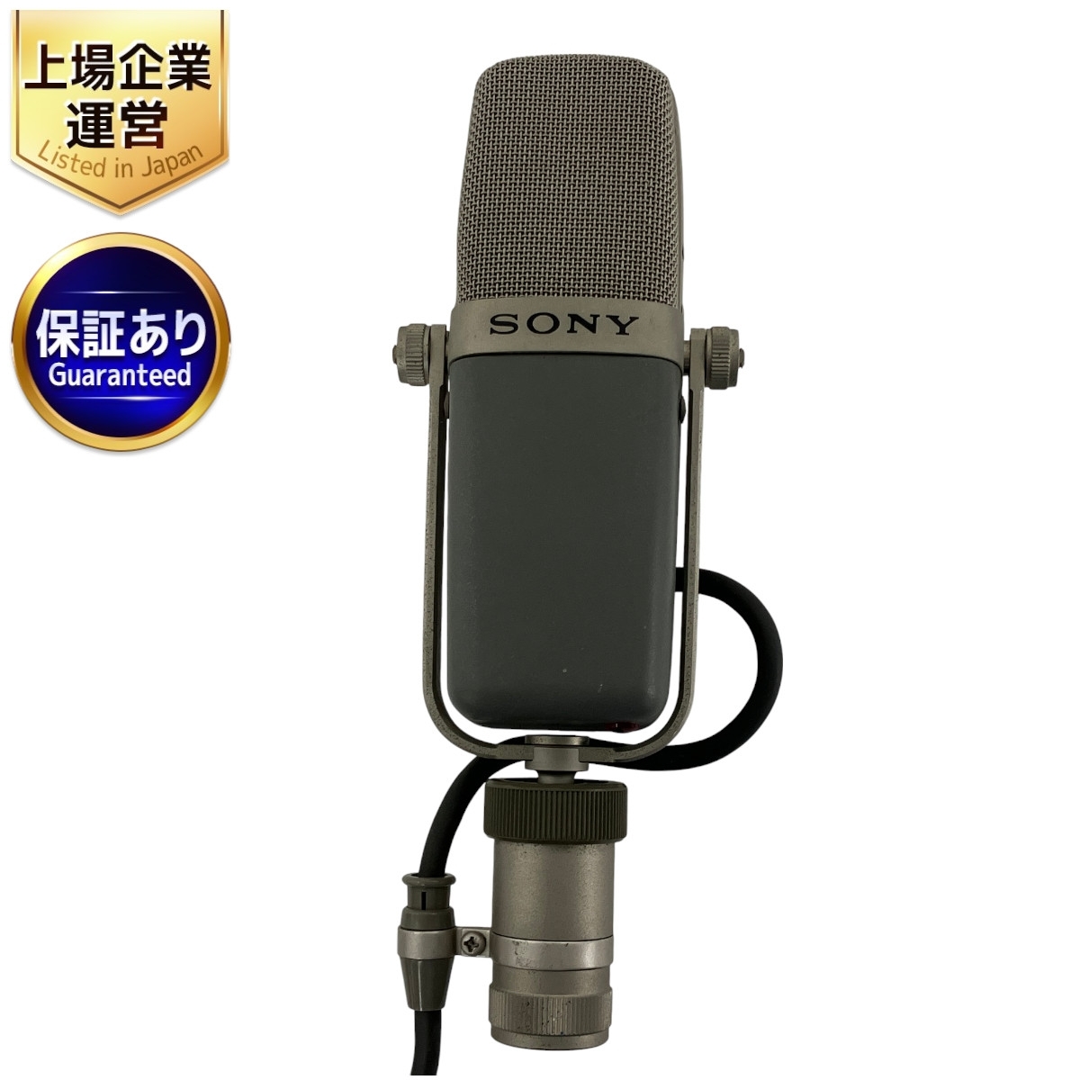 Yahoo!オークション -「sony c-38b」の落札相場・落札価格 Yahoo!オークション -「sony c-38b」の落札相場・落札価格