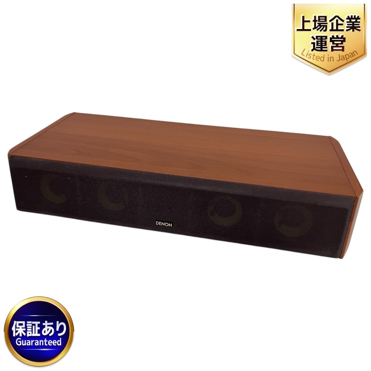 Yahoo!オークション -「denon sc-c555sa」の落札相場・落札価格 Yahoo!オークション -「denon sc-c555sa」の落札相場・落札価格
