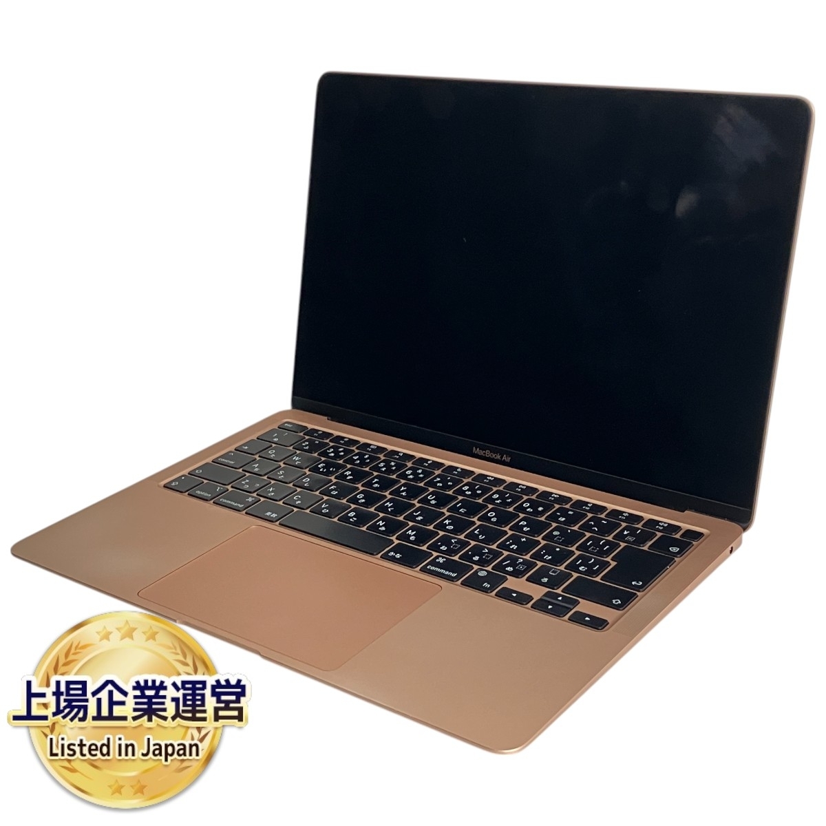 Yahoo!オークション -「macbookair m1 ジャンク」の落札相場・落札価格 Yahoo!オークション -「macbookair m1 ジャンク」の落札相場・落札価格