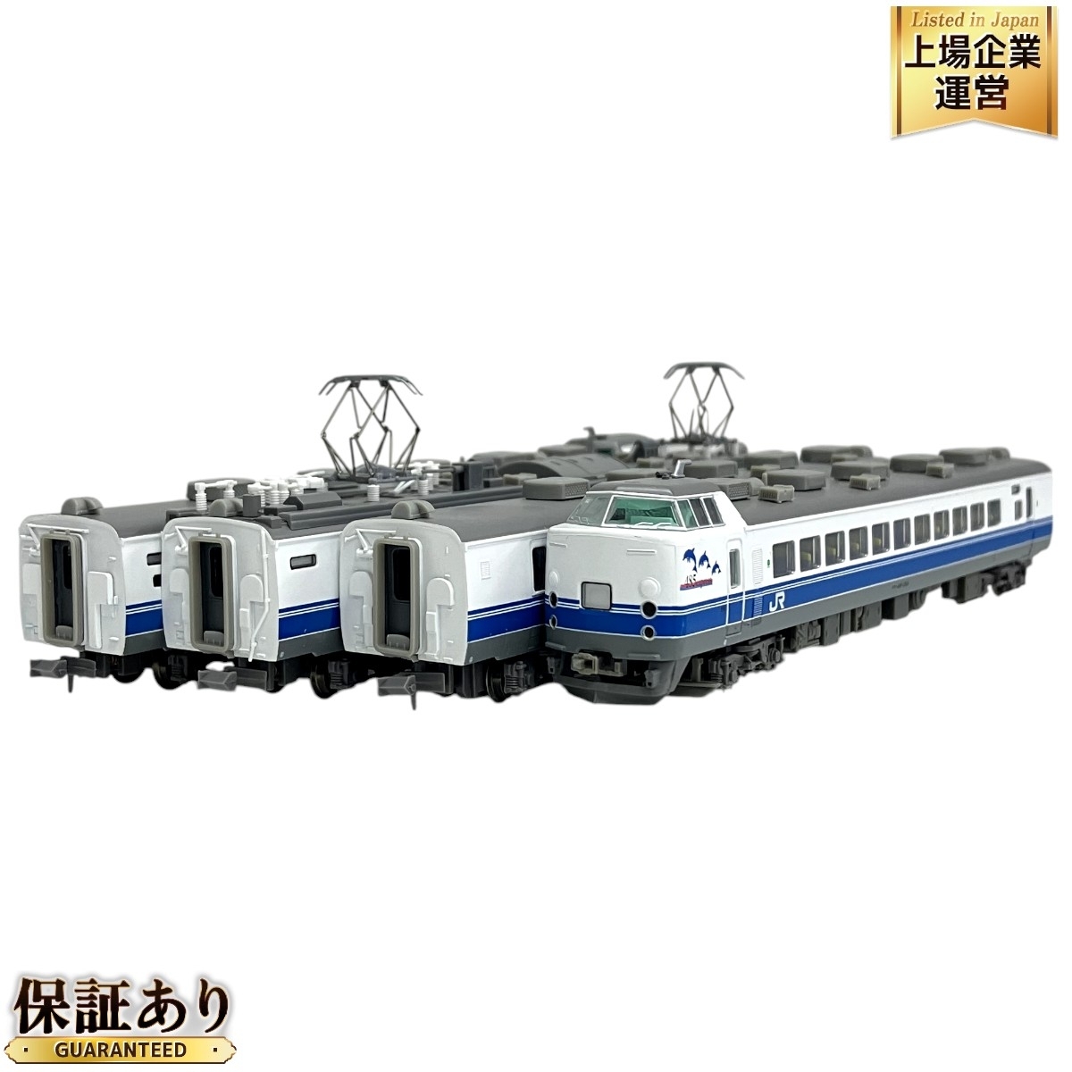 Yahoo!オークション -「nゲージ 勝田電車区」の落札相場・落札価格 Yahoo!オークション -「nゲージ 勝田電車区」の落札相場・落札価格