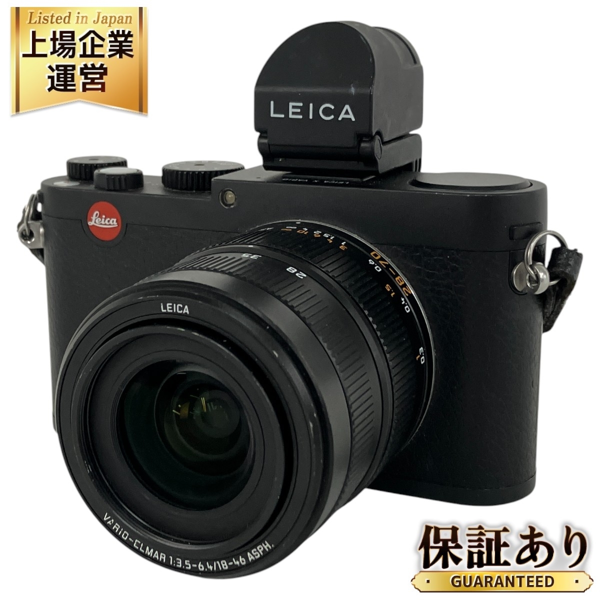 Yahoo!オークション -「ライカ evf2」(家電、AV、カメラ) の落札 Yahoo!オークション -「ライカ evf2」(家電、AV、カメラ) の落札