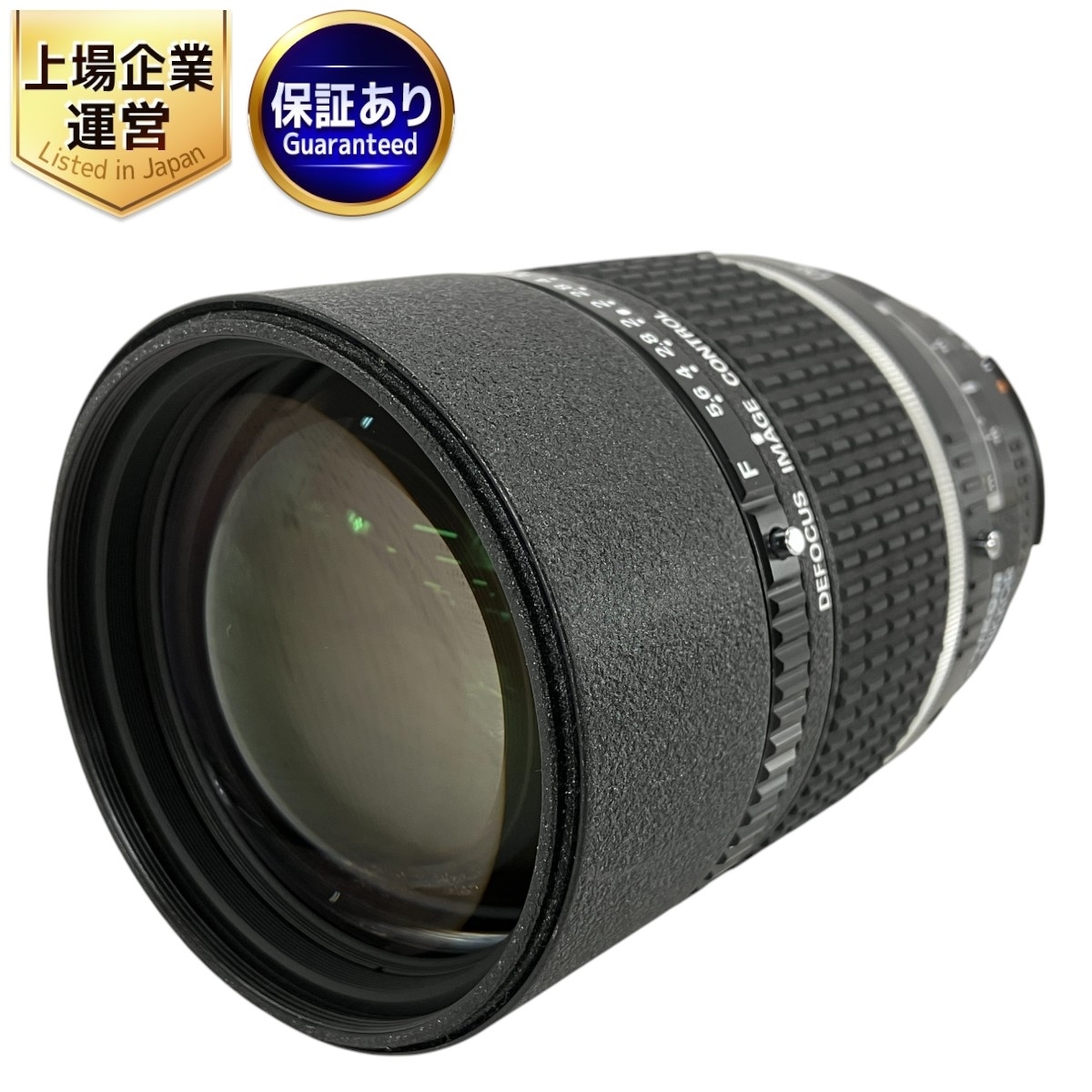 Yahoo!オークション -「nikon 135mm f2 dc」の落札相場・落札価格 Yahoo!オークション -「nikon 135mm f2 dc」の落札相場・落札価格