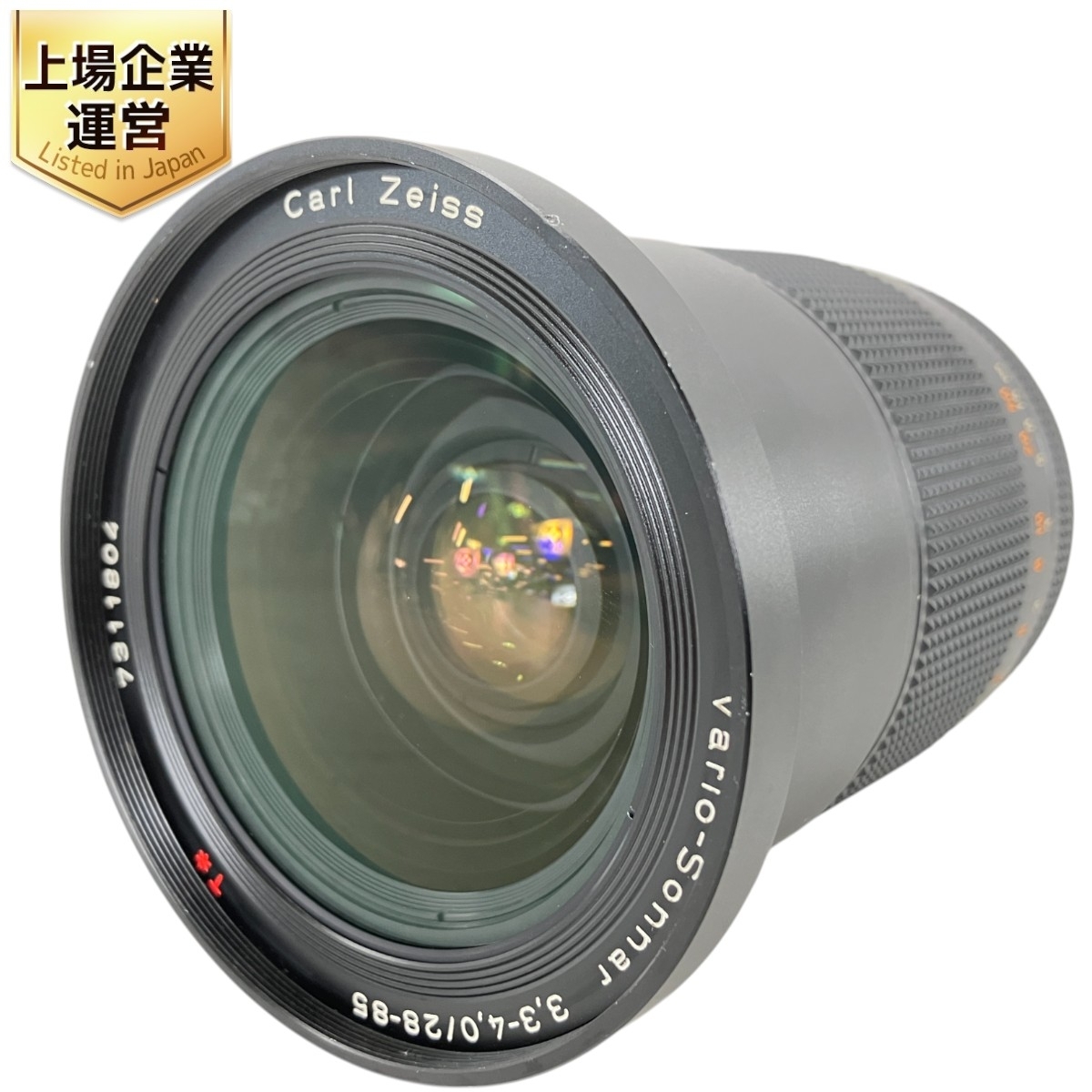Yahoo!オークション -「28-85mm f3.3-4」の落札相場・落札価格 Yahoo!オークション -「28-85mm f3.3-4」の落札相場・落札価格