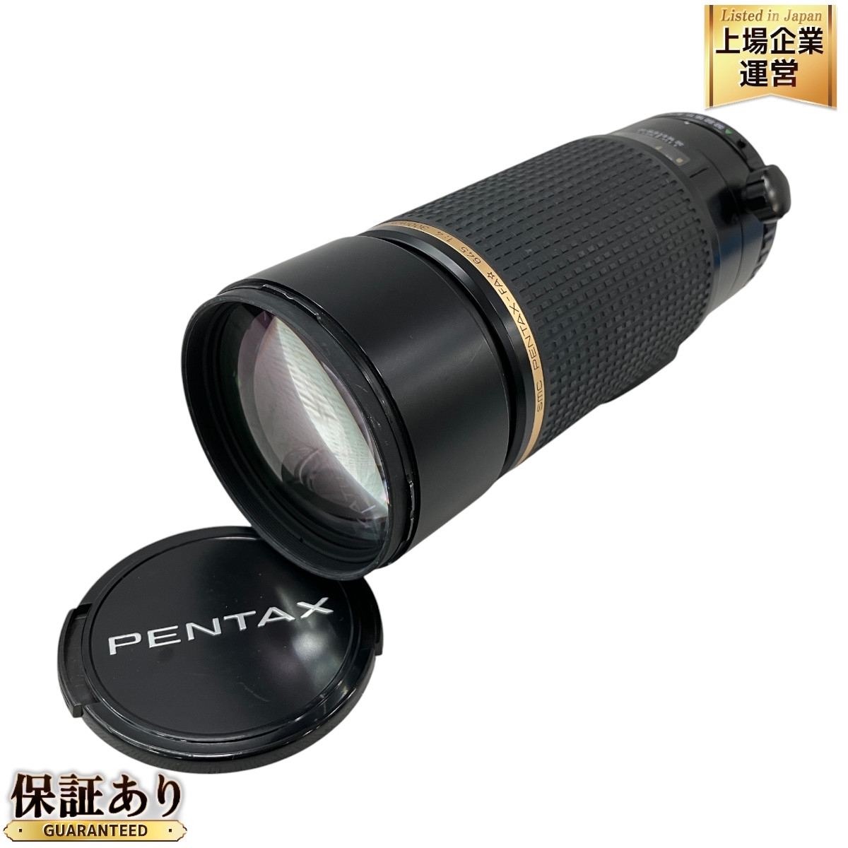 Yahoo!オークション -「pentax fa 645 300 f4」の落札相場・落札価格 Yahoo!オークション -「pentax fa 645 300 f4」の落札相場・落札価格