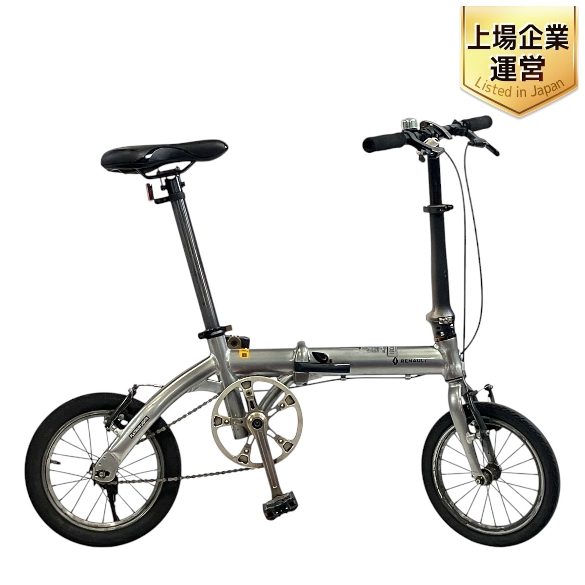 Yahoo!オークション -「折りたたみ 自転車 14インチ」(折り畳み Yahoo!オークション -「折りたたみ 自転車 14インチ」(折り畳み