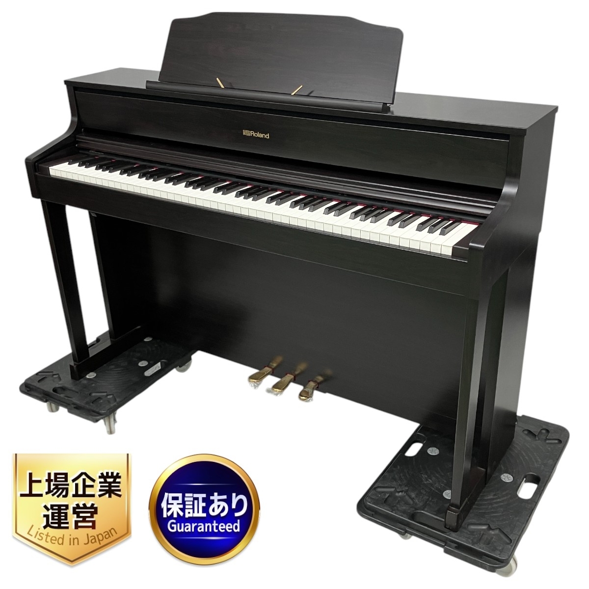 Yahoo!オークション -「ローランド 電子ピアノ hp605」(鍵盤楽器 Yahoo!オークション -「ローランド 電子ピアノ hp605」(鍵盤楽器