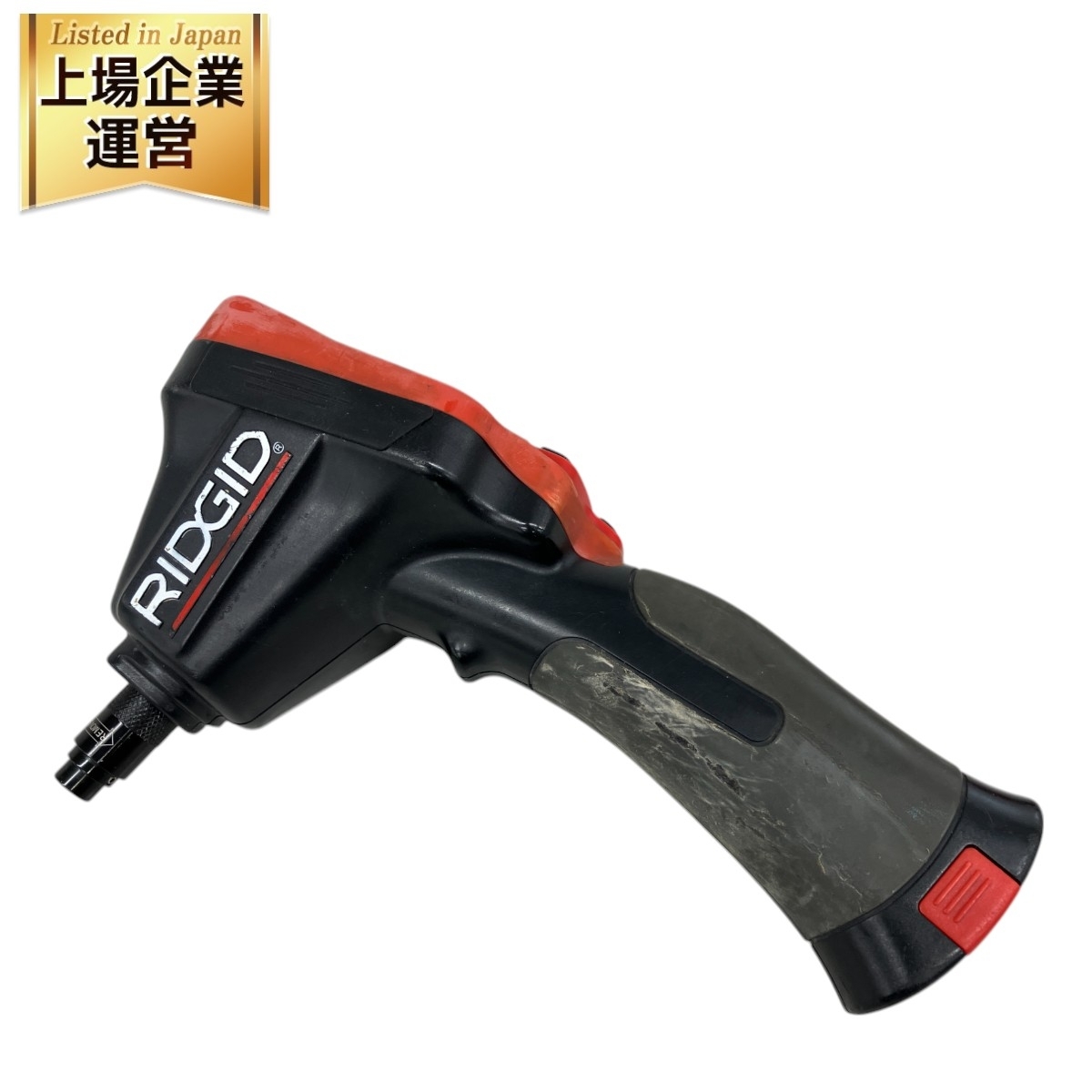 Yahoo!オークション -「ridgid」(その他) (電動工具)の落札相場 Yahoo!オークション -「ridgid」(その他) (電動工具)の落札相場