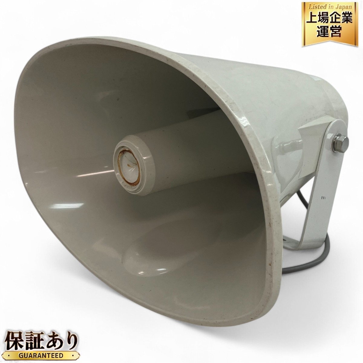 Yahoo!オークション -「拡声器 車載」の落札相場・落札価格 Yahoo!オークション -「拡声器 車載」の落札相場・落札価格