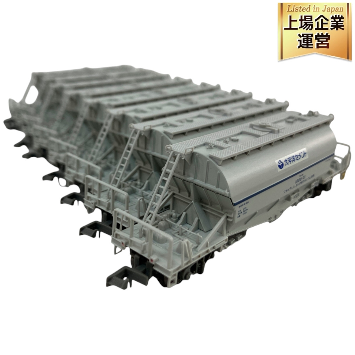Yahoo!オークション -「7600」(Nゲージ) (鉄道模型)の落札相場 Yahoo!オークション -「7600」(Nゲージ) (鉄道模型)の落札相場