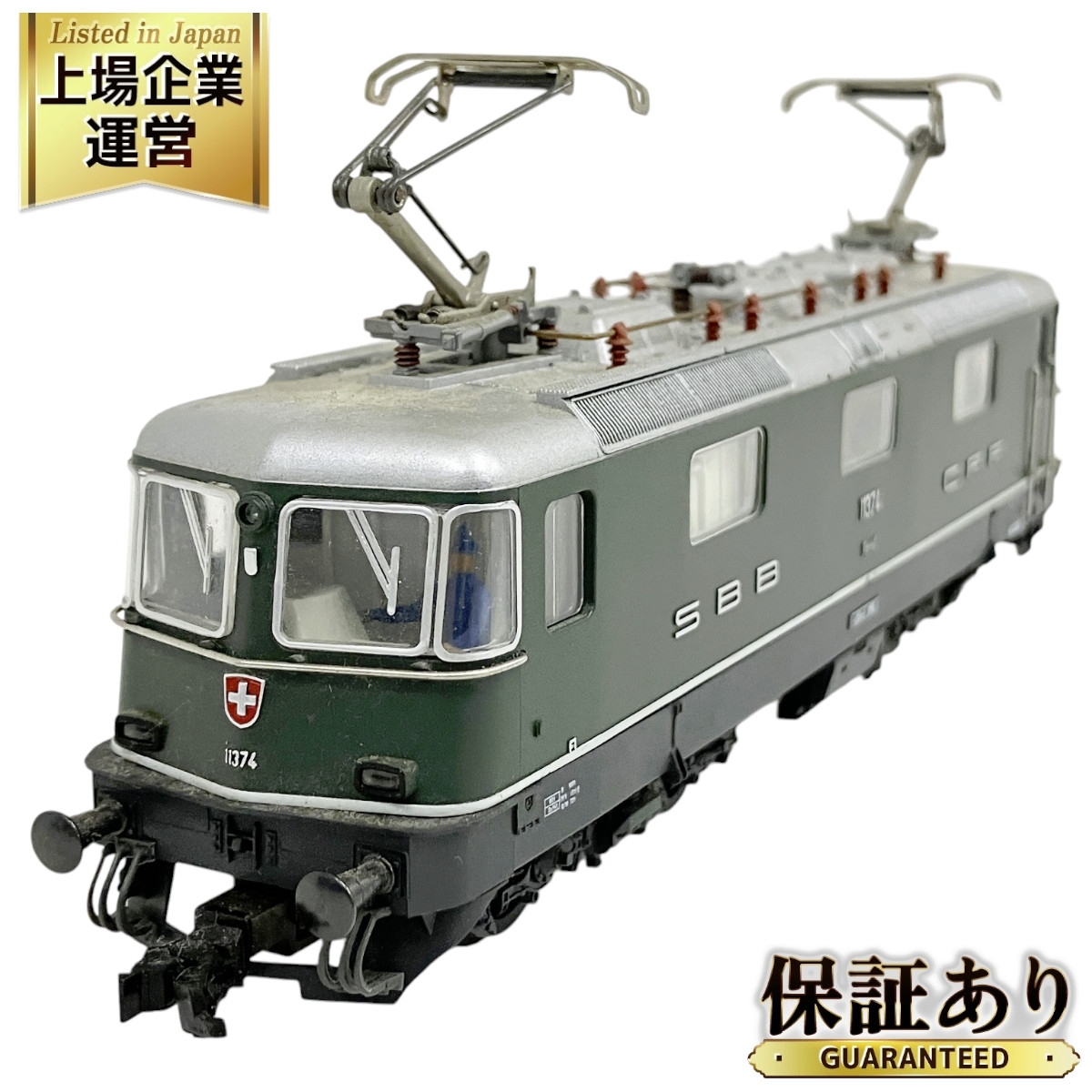 Yahoo!オークション -「re」(外国車輌) (HOゲージ)の落札相場 Yahoo!オークション -「re」(外国車輌) (HOゲージ)の落札相場