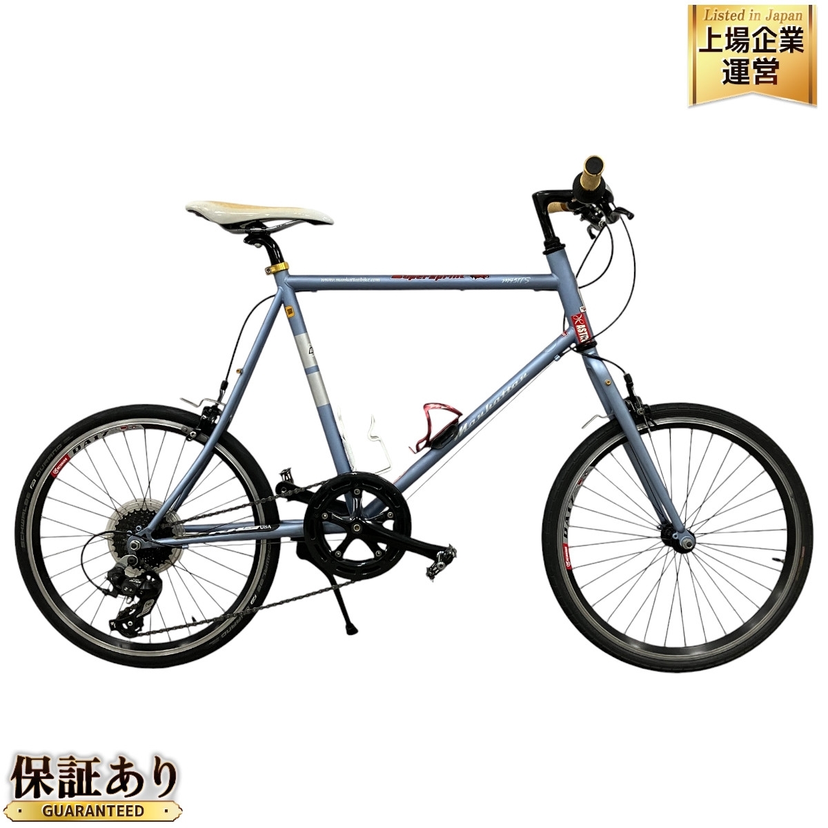Yahoo!オークション -「manhattan」(小径車(折り畳み、分割機構 Yahoo!オークション -「manhattan」(小径車(折り畳み、分割機構