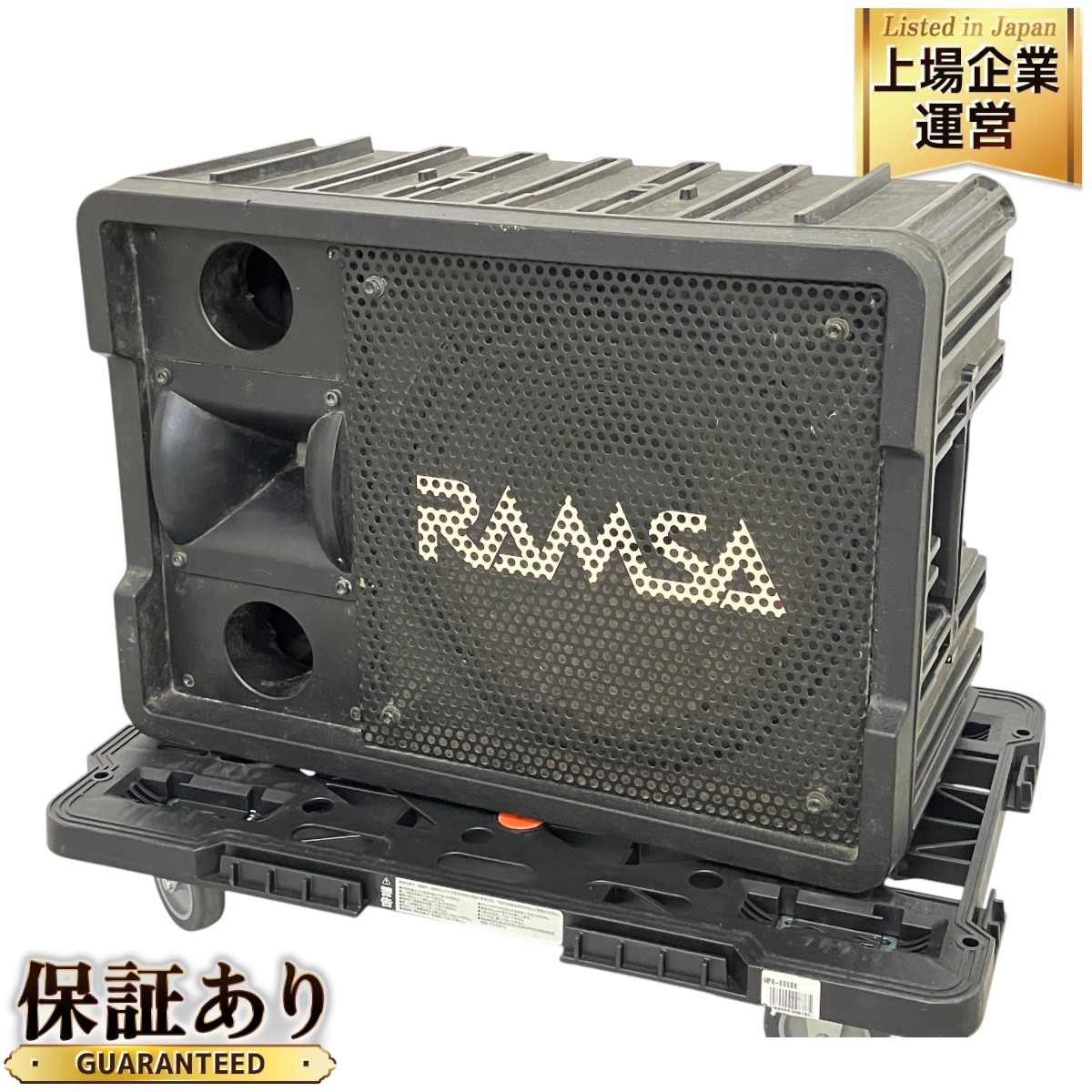 Yahoo!オークション -「ramsa ws-a200」の落札相場・落札価格 Yahoo!オークション -「ramsa ws-a200」の落札相場・落札価格