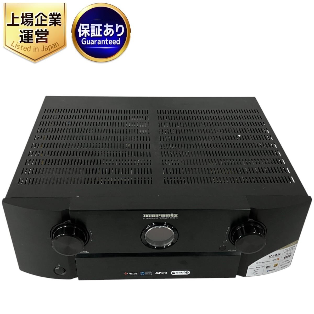 Yahoo!オークション -「marantz sr6015」(AVアンプ) (アンプ)の Yahoo!オークション -「marantz sr6015」(AVアンプ) (アンプ)の
