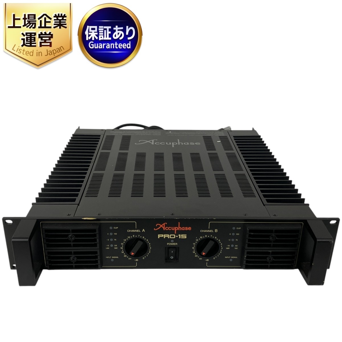Yahoo!オークション -「accuphase pro」の落札相場・落札価格 Yahoo!オークション -「accuphase pro」の落札相場・落札価格