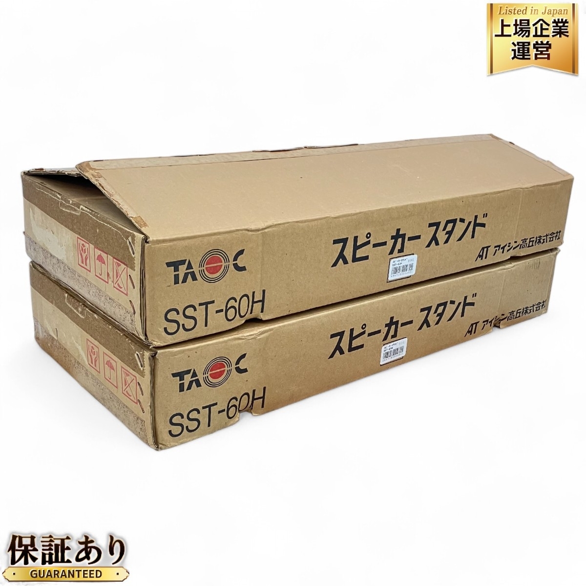 Yahoo!オークション -「sst-60h」(スピーカー) (オーディオ機器 Yahoo!オークション -「sst-60h」(スピーカー) (オーディオ機器
