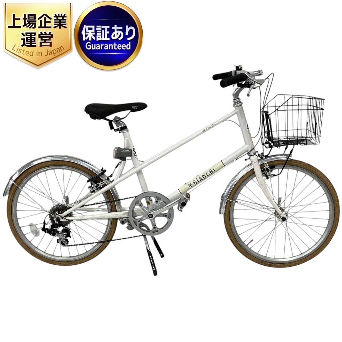 Yahoo!オークション -「ビアンキ メルロー」(小径車(折り畳み Yahoo!オークション -「ビアンキ メルロー」(小径車(折り畳み