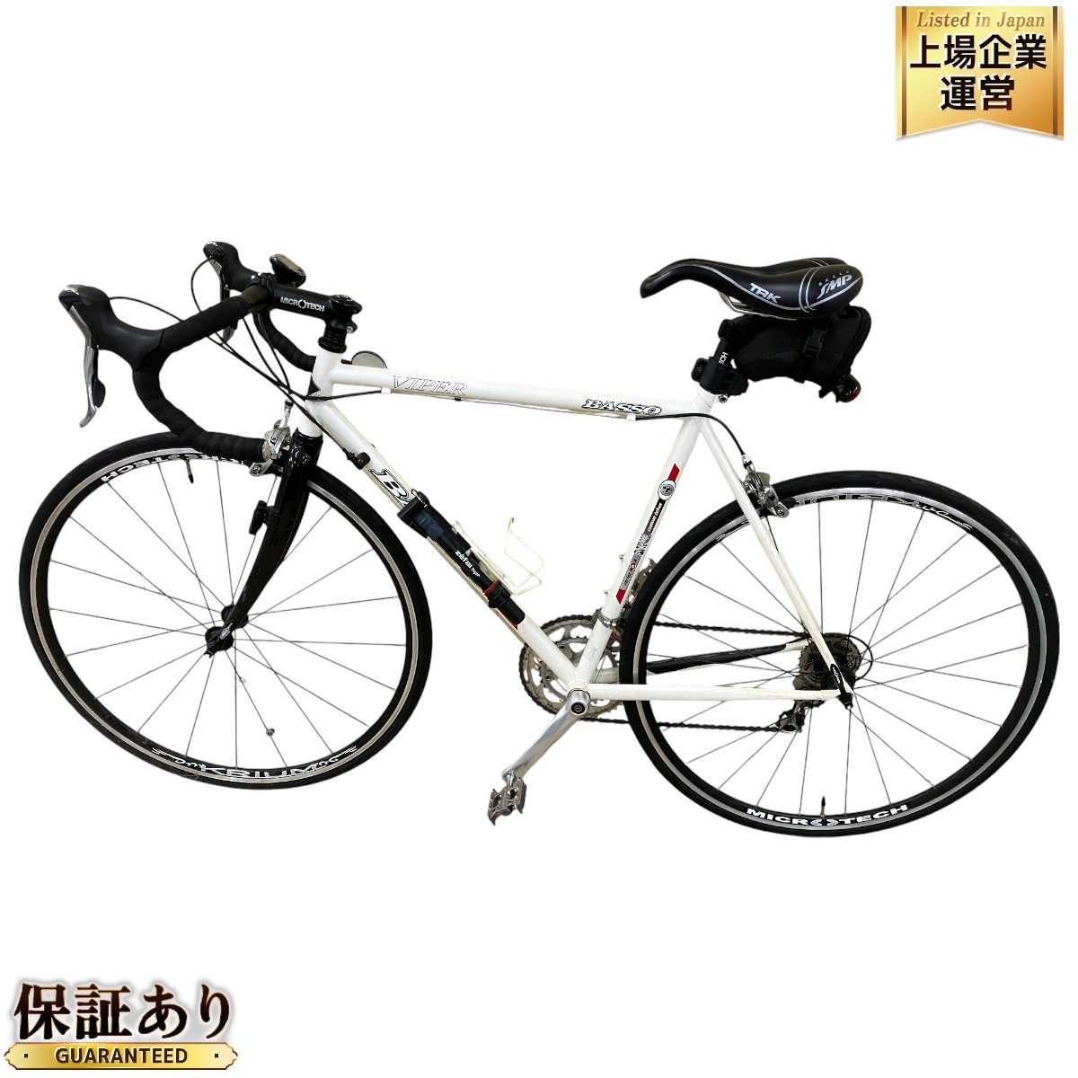 Yahoo!オークション -「basso クロモリ」(自転車、サイクリング Yahoo!オークション -「basso クロモリ」(自転車、サイクリング