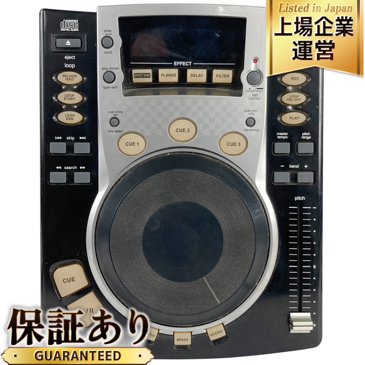 Yahoo!オークション -「vestax cd」の落札相場・落札価格 Yahoo!オークション -「vestax cd」の落札相場・落札価格