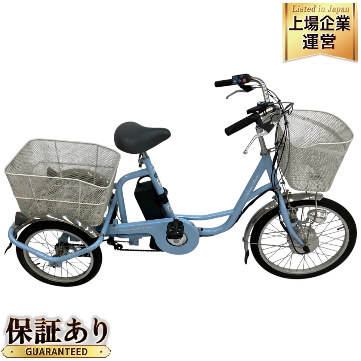 Yahoo!オークション -「mg-trm20eb」の落札相場・落札価格 Yahoo!オークション -「mg-trm20eb」の落札相場・落札価格