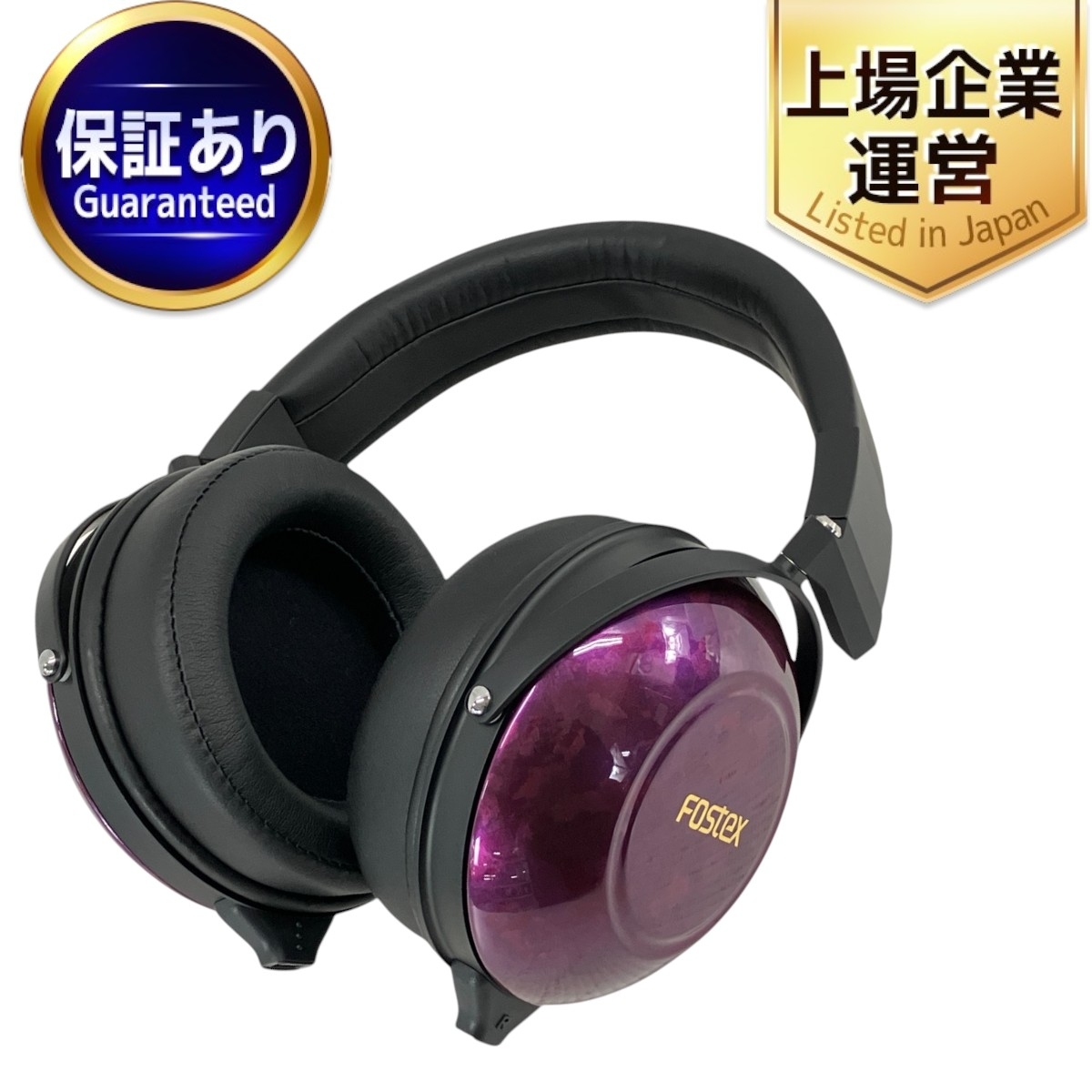 Yahoo!オークション -「fostex th900」(ヘッドフォン Yahoo!オークション -「fostex th900」(ヘッドフォン
