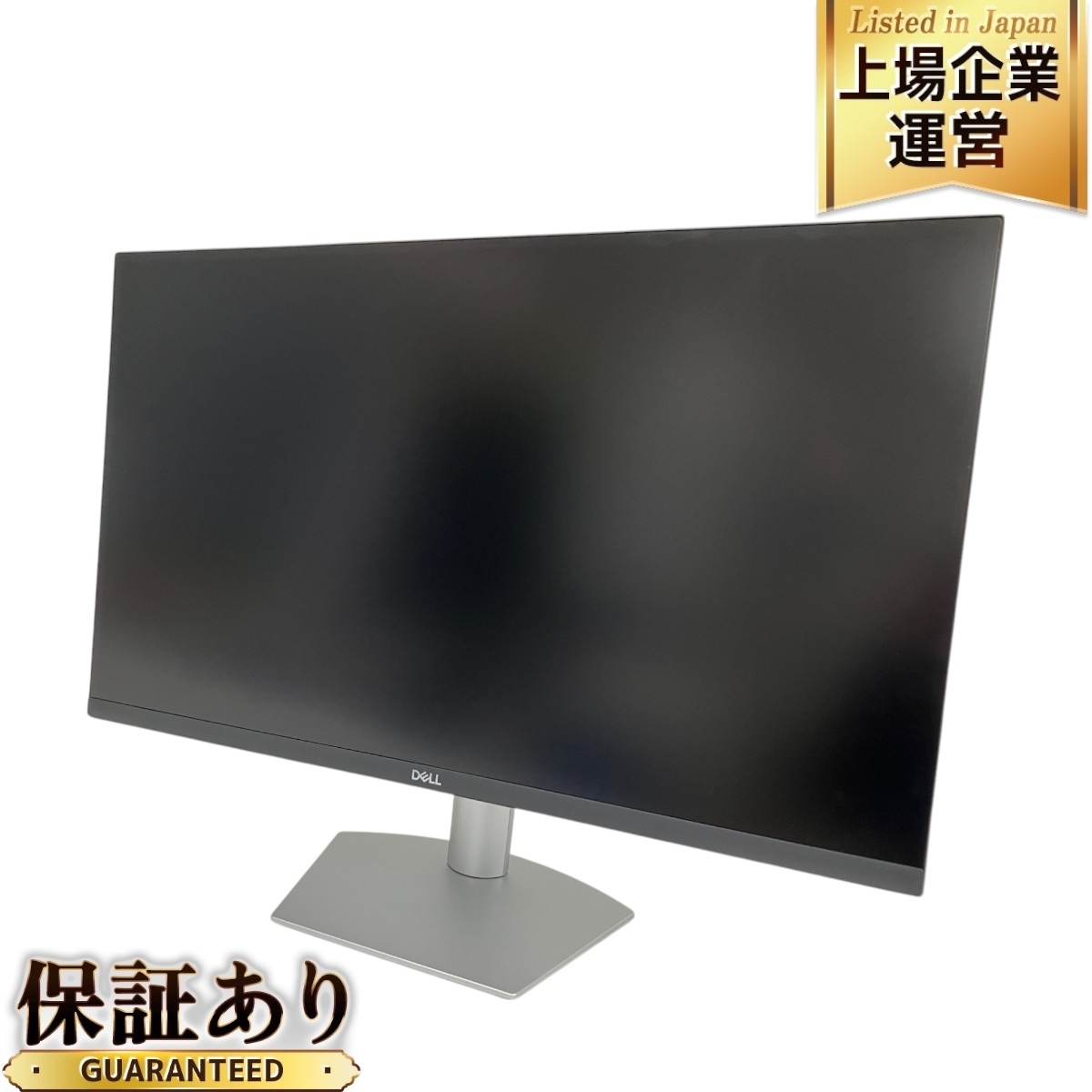 Yahoo!オークション -「s2722qc」の落札相場・落札価格 Yahoo!オークション -「s2722qc」の落札相場・落札価格
