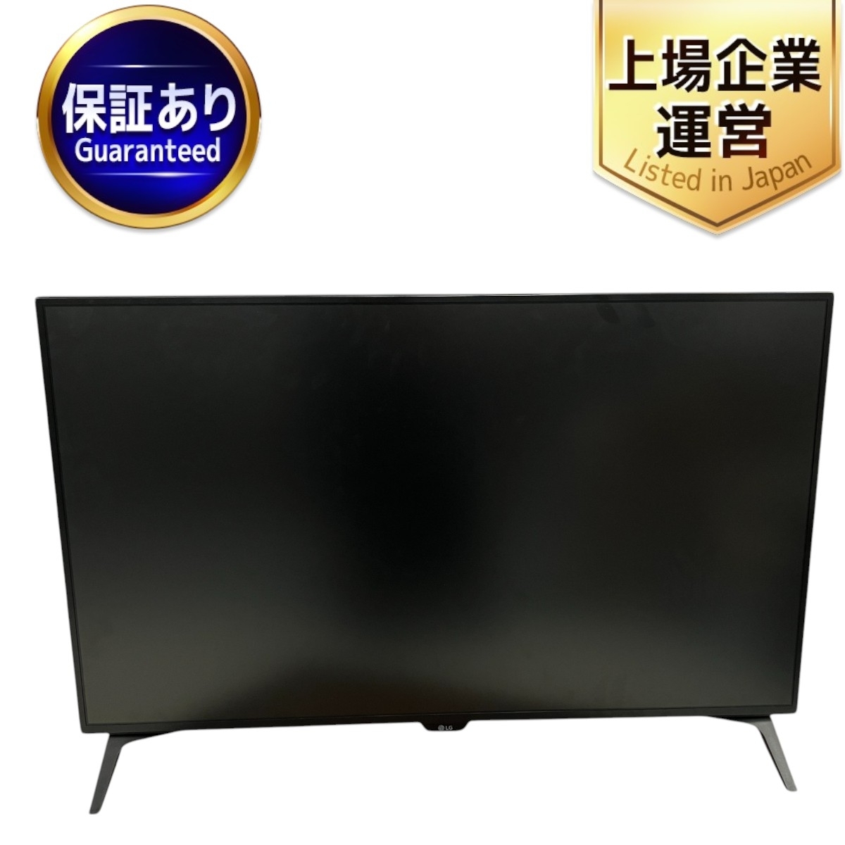 Yahoo!オークション -「lg モニター 43ud79t-b」(モニタ) (周辺 Yahoo!オークション -「lg モニター 43ud79t-b」(モニタ) (周辺