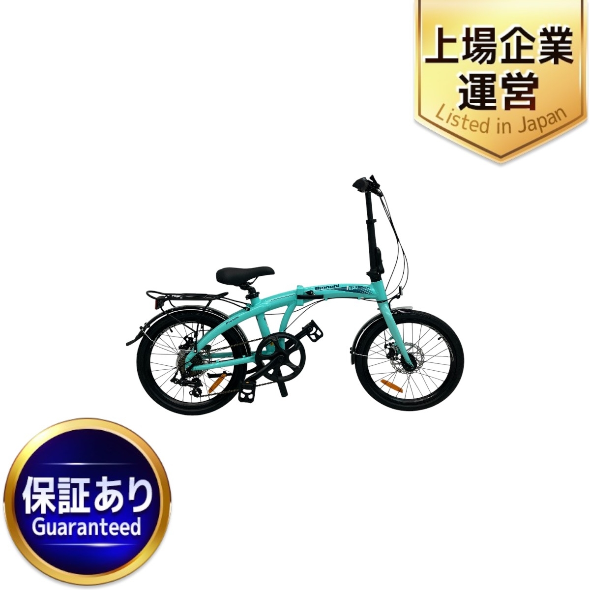 Yahoo!オークション -「bianchi ビアンキ」(折り畳み自転車 Yahoo!オークション -「bianchi ビアンキ」(折り畳み自転車